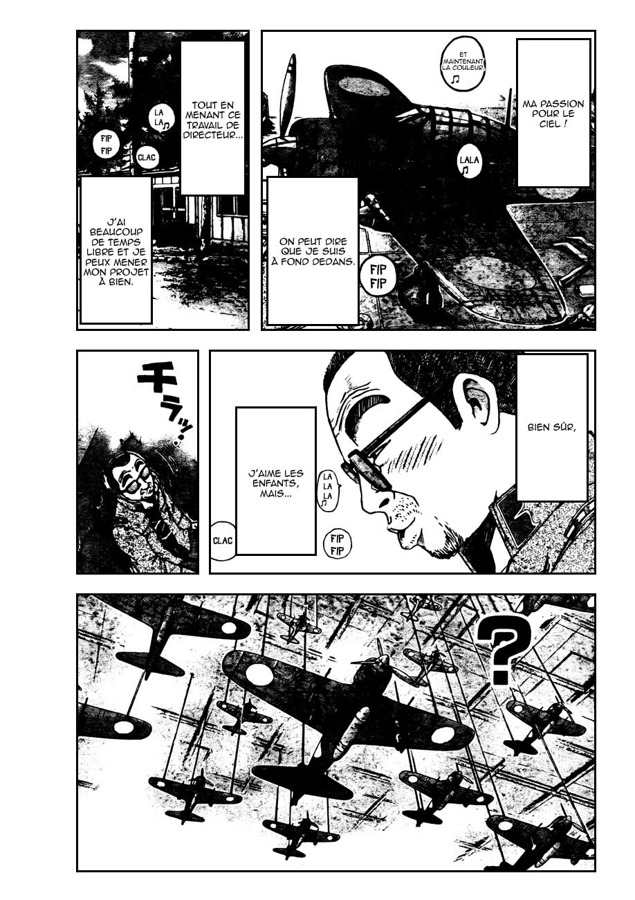 img GTO - Shonan 14 7